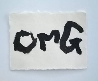 自然界ラッパー『OMG』 CDジャケットロゴ 揮毫 2017 | 書道家黒田馨水 作品